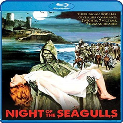 Night Of The Seagulls (나이트 오브 더 시걸스)(한글무자막)(Blu-ray)