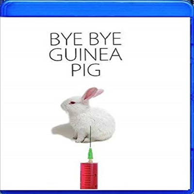 Bye Bye Guinea Pig (바이 바이 기니어 피그) (BD-R)(한글무자막)(Blu-ray)