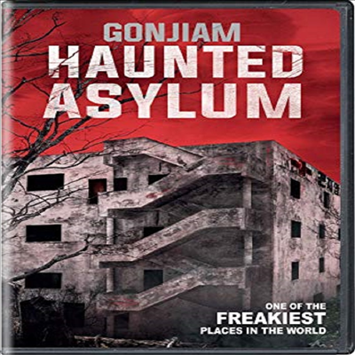 Gonjiam: Haunted Asylum (곤지암)(지역코드1)(한글무자막)(DVD)