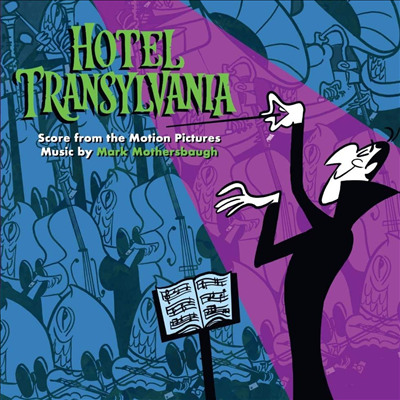 O.S.T. - Hotel Transylvania (몬스터 호텔 1, 2, 3) (Score)(Soundtrack)(CD)