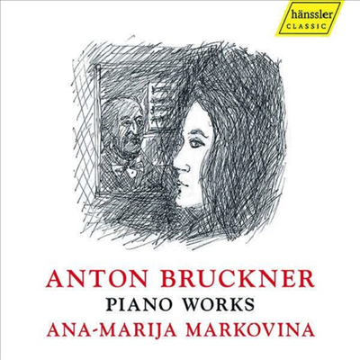 브루크너: 피아노 작품집 (Bruckner: Works for Piano)(CD) - Ana-Marija Markovina