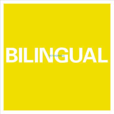 Pet Shop Boys - Bilingual (Remastered)(180G)(LP)