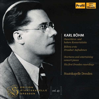 슈타츠카펠레 드레스덴 에디션 43집 - 칼 뵘 (Edition Staatskapelle Dresden, Vol. 43 - Karl Bohm) (2CD) - Karl Bohm