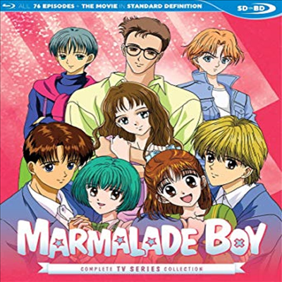 Marmalade Boy: Complete Series (마멀레이드 보이)(한글무자막)(Blu-ray)