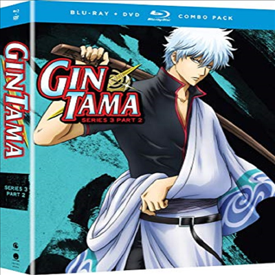Gintama: Series Three - Part Two (은혼 시리즈 3-2)(한글무자막)(Blu-ray+DVD)