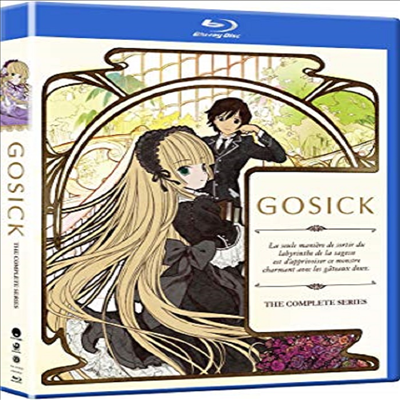 Gosick: Complete Series (고식)(한글무자막)(Blu-ray)