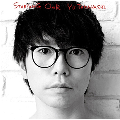 Takahashi Yu (타카하시 유) - Starting Over (CD)