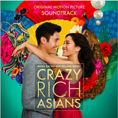 O.S.T. - Crazy Rich Asians (크레이지 리치 아시안스) (Soundtrack)(CD)