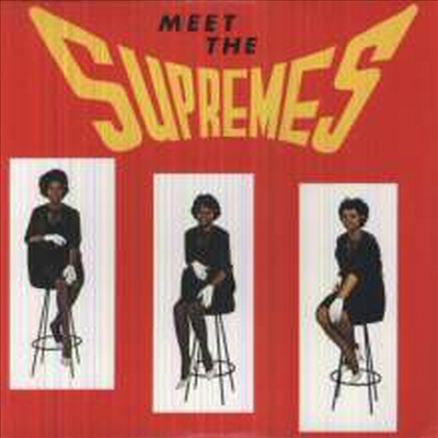 Supremes - Meet The Supremes (Limited Edition)(Vinyl LP)