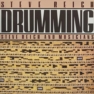 Steve Reich - Drumming (Ltd. Ed)(Remastered)(180G)(LP)