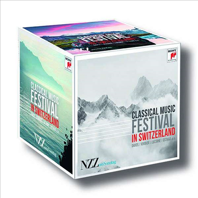 페스티발 - 스위스 음악제 라이브 (Festival - Classical Music in Switzerland) (13CD Boxset) - 여러 아티스트