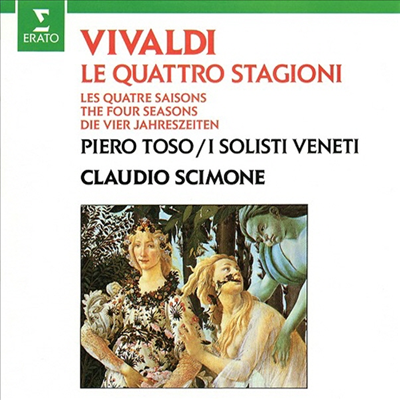 비발디: 사계 (Vivaldi: Four Seasons) (UHQCD)(일본반) - Claudio Scimone