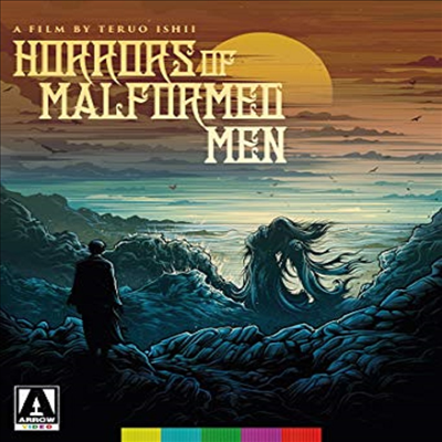 Horrors Of Malformed Men (호러스 오브 멜폼드 맨)(한글무자막)(Blu-ray)