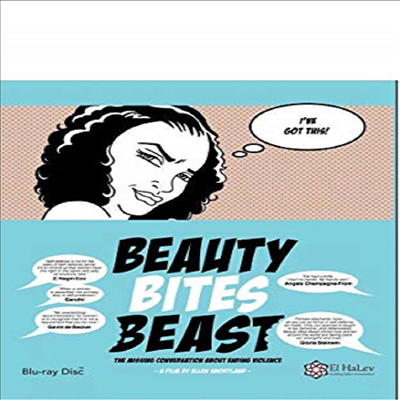 Beauty Bites Beast (뷰티 바이츠 비스트) (BD-R)(한글무자막)(Blu-ray)