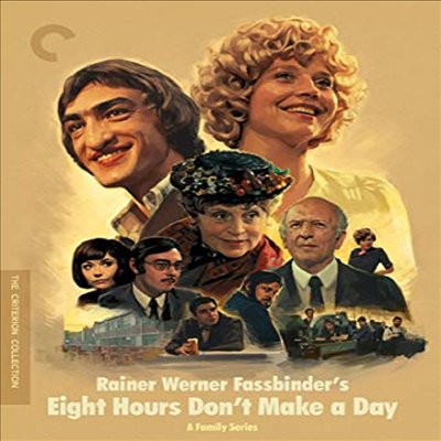 Criterion Coll: Eight Hours Don't Make A Day (에잇 아워스 돈 메이크 어 데이l) (Mono)(한글무자막)(Blu-ray)