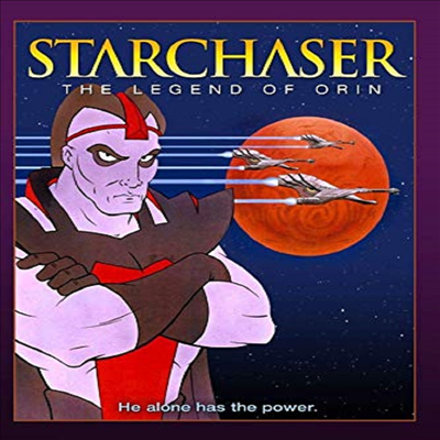 Starchaser: The Legend of Orin (스타체이서)(한글무자막)(Blu-ray)