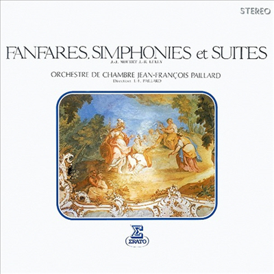 무레, 룰리: 교향적 팡파레와 모음곡 (Mouret, Lully: Fanfares Symphonies Et Suites) (UHQCD)(일본반) - Jean-Francois Paillard
