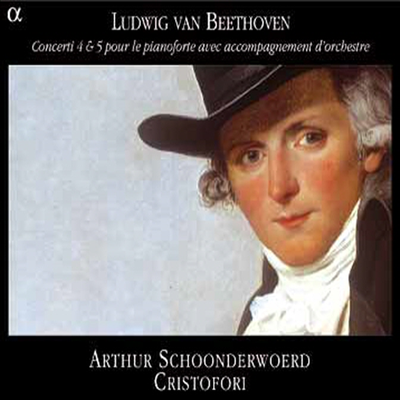 베토벤 : 피아노 협주곡 4, 5번 '황제' (Beethoven : Piano Concerto No.4 Op.58 & No.5 Op.73 'Emperor') (Digipack)(CD) - Arthur Schoonderwoerd
