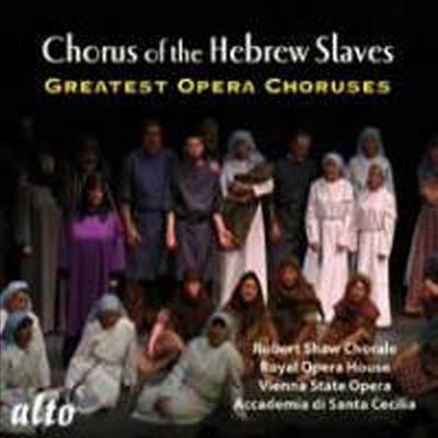 히브류 노예들의 합창 - 위대한 20 오페라 합창곡 (Chorus of Hebrew Slaves - 20 Greatest Opera Choruses)(CD) - Robert Shaw Chorale