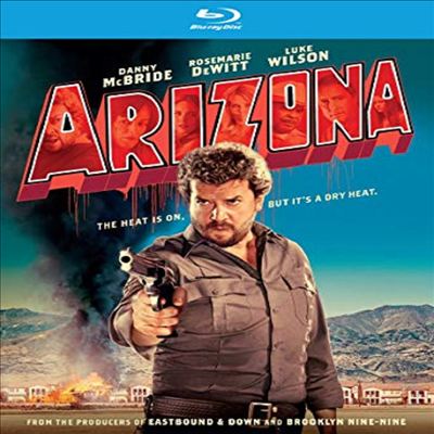 Arizona (Unrated) (아리조나)(한글무자막)(Blu-ray)