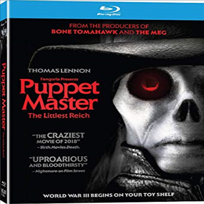 Puppet Master: The Littlest Reich (퍼핏 마스터: 더 리틀리스트 라이크)(한글무자막)(Blu-ray)