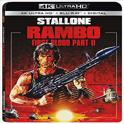 Rambo: First Blood Part 2 (람보 2) (1985) (한글무자막)(4K Ultra HD + Blu-ray + Digital)