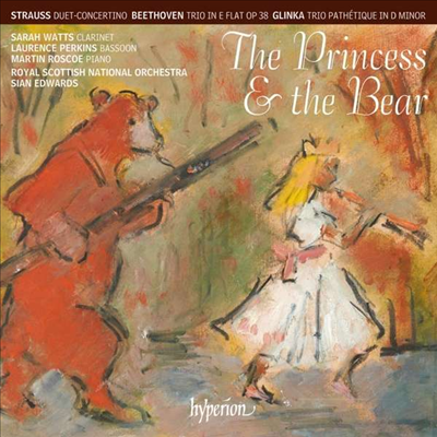 프린세스와 곰 - 바순과 클라리넷 작품집 (The Princess &amp; the Bear - Works for Bassoon and Clarinet) - Sian Edwards