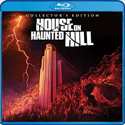 House On Haunted Hill (1999) (헌티드 힐)(한글무자막)(Blu-ray)