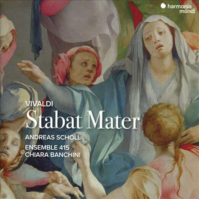 비발디: 스타바트 마테르 (Vivaldi: Stabat Mater, RV621)(CD) - Andreas Scholl