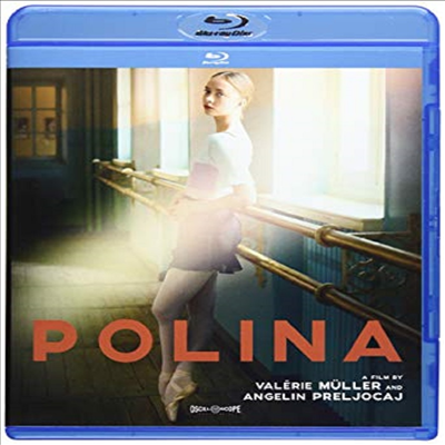 Polina (폴리나)(한글무자막)(Blu-ray)