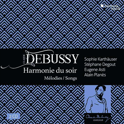 드뷔시: 가곡집 (Debussy: Harmonie du soir - Melodies) (2CD) - Sophie Karthauser