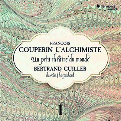 쿠프랭: 하프시코드 작품집 (Couperin: Works for Harpsichord) (2CD) - Bertrand Cuiller