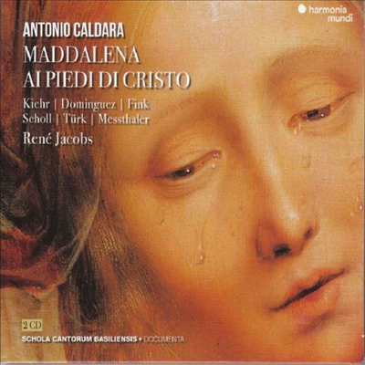 칼다라: 오라토리오 &#39;그리스도 발 아래의 막달레나&#39; (Caldara: Oratorio &#39;Maddalena ai Piedi di Cristo&#39;) (2CD) - Rene Jacobs