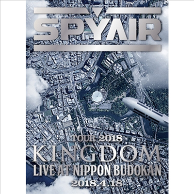 Spyair (스파이에어) - Spyair Tour 2018 -Kingdom-Live At Nippon Budokan (지역코드2)(DVD) (완전생산한정반)