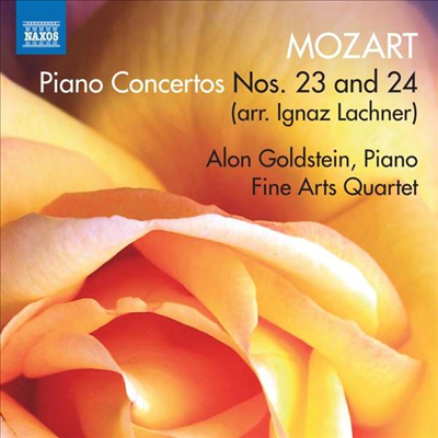 모차르트: 피아노 협주곡 23 &amp; 24번 - 피아노 오중주반 (Mozart: Piano Concertos Nos.23 &amp; 24 - for Piano and String Quartet)(CD) - Alon Goldstein