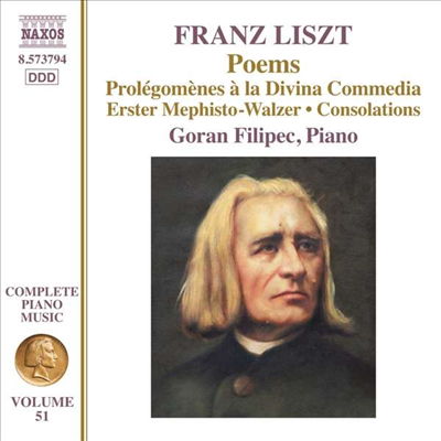 리스트: 피아노 작품 51집 (Liszt: Complete Piano Music Vol.51)(CD) - Goran Filipec