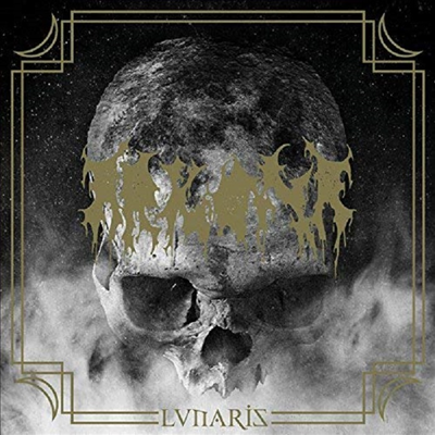 Arkona - Lunaris (CD)