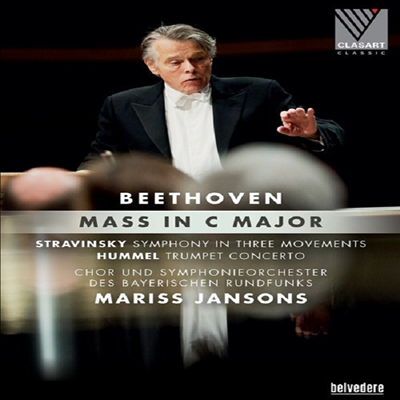 베토벤: 미사 C 장조 &amp; 훔멜: 트럼펫 협주곡 (Beethoven: Mass in C Major &amp; Hummel: Trumpet Concerto) (한글자막)(DVD) (2018) - Mariss Jansons