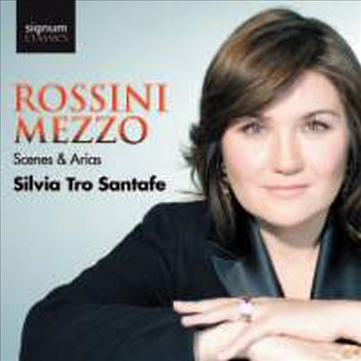 로시니 : 메조소프라노 아리아 (Rossini Mezzo - Scenes &amp; Arias)(CD) - Silvia Tro Santafe