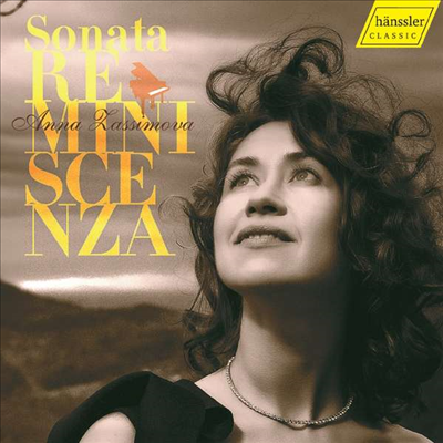 소나타의 추억 - 20세기 러시아 피아노 소나타 (Sonata Reminiszeca)(CD) - Anna Zassimova