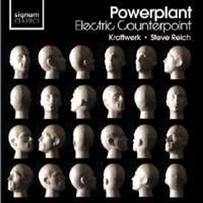 스티브 라이히: 일렉트릭 카운터포인트 (Powerplant - Electric Counterpoint) (Enhanced)(CD) - Powerplant