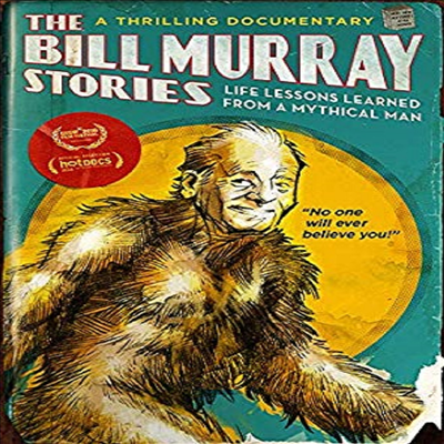 Bill Murray Stories: Life Lessons Learned from a Mythical Man (빌 머레이 스토리: 라이프 레슨 런드 프롬 어 미시컬 맨)(지역코드1)(한글무자막)(DVD)