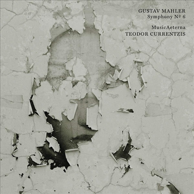 말러: 교향곡 6번 &#39;비극적&#39; (Mahler: Symphony No.6 &#39;Tragic&#39;) (CD) - Teodor Currentzis