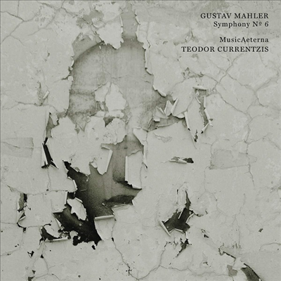 말러: 교향곡 6번 '비극적' (Mahler: Symphony No.6 'Tragic') (CD) - Teodor Currentzis