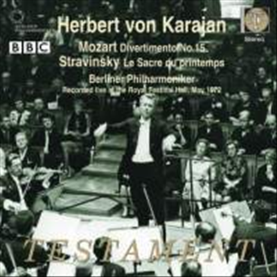 모차르트 : 디베르티멘토 15번 &amp; 스트라빈스키 : 봄의 제전 Mozart : Divertimento in B major K287 &amp; Stravinsky : The Rite of Spring) - Herbert von Karajan