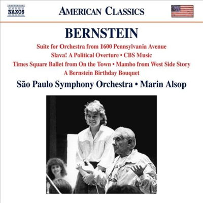 번스타인 탄생 100주년 헌정 음반 (A Bernstein Birthday Bouquet)(CD) - Marin Alsop