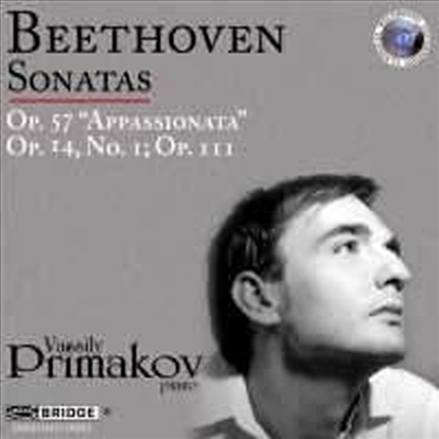 베토벤 : 피아노 소나타 23, 9 &amp; 32번 (Beethoven : Piano Sonatas No.23, 9 &amp; 32)(CD) - Vassily Primakov