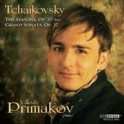 차이코프스키 : 사계 & 그랜드 소나타 Op.37 (Tchaikovsky : The Seasons & Grand Sonata)(CD) - Vassily Primakov