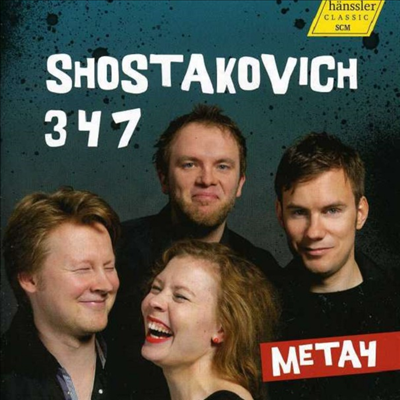 쇼스타코비치: 현악 사중주 3, 4 & 7번 (Shostakovich: String Quartets Nos.3, 4 & 7)(CD) - Meta4