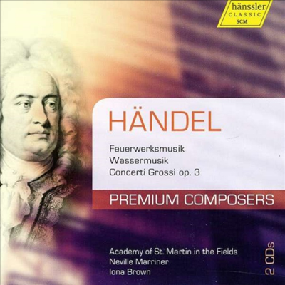 헨델: 합주 협주곡, 왕궁의 불꽃놀이 & 수상음악 모음곡 (Handel: Concerto Grosso Op.3, Music for the Royal Fireworks & Water Music Suite) (2CD) - Neville Marriner
